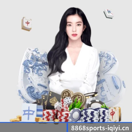 8868体育 APP（8868sports）